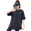 Women's Plus Size Yoga Set: Loose Short Sleeve T-Shirt & Gym Shorts