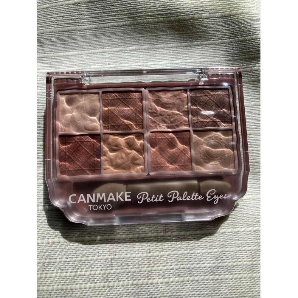 

Unbranded Item Canmake Petite Palette Eyes Matte Type [m01] Maple Mille Feuille [m01] Maple Mille Feuille