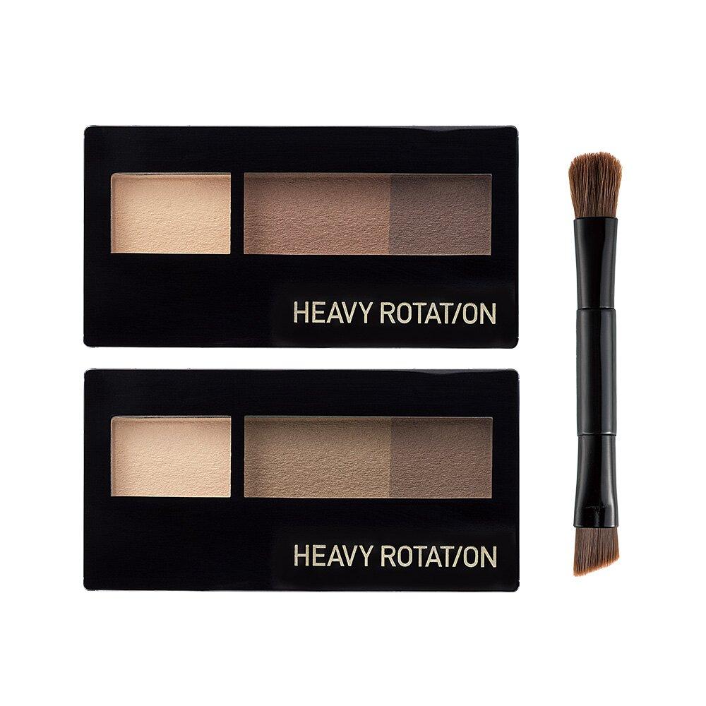 Kiss Me Heavy Rotation Natural Powder Eyebrow 2.3g