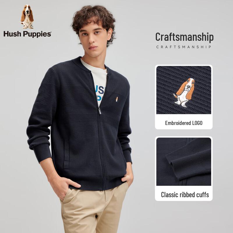Hush Puppies Men's Baseball Collar Animal Pattern Cardigan