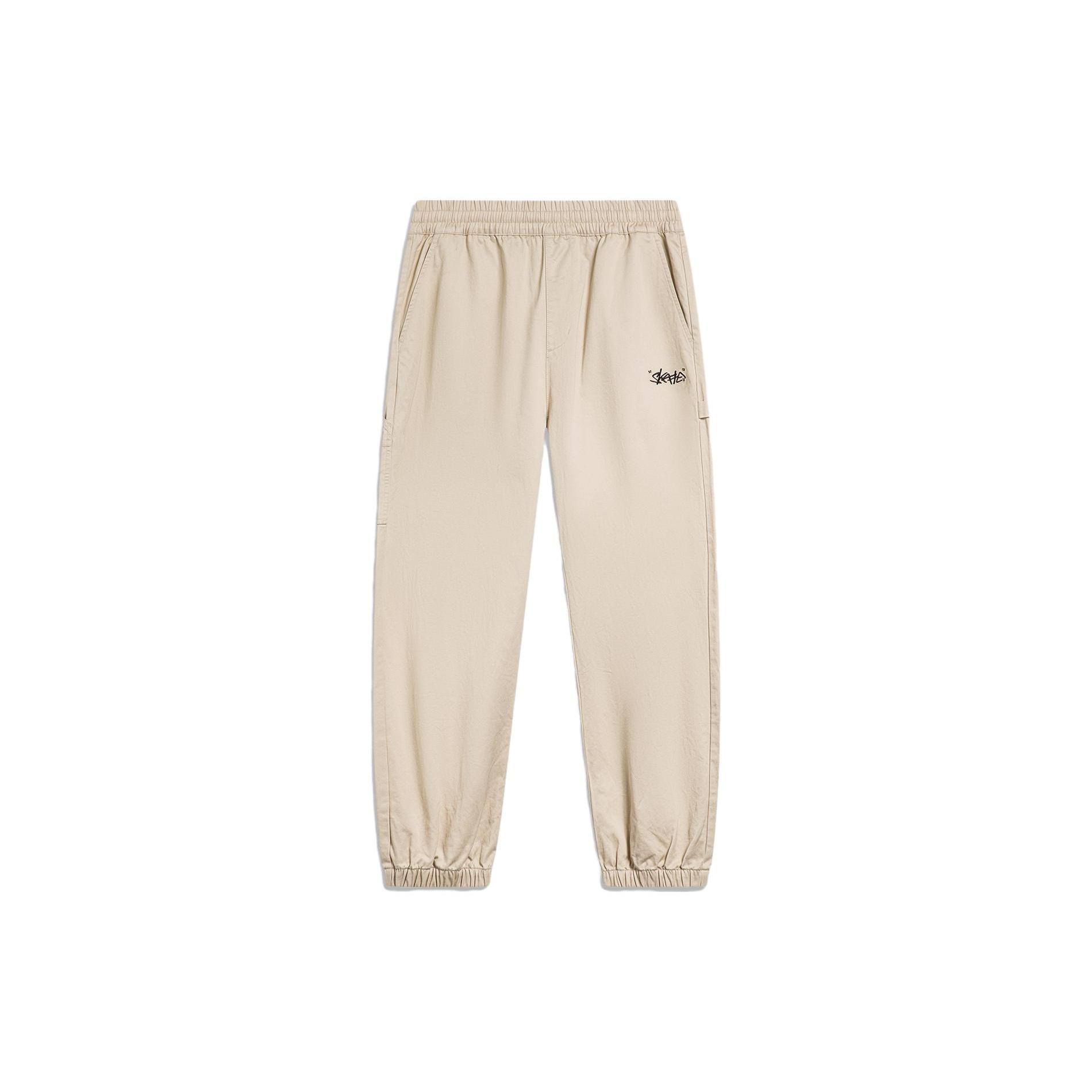 Li Ning x Disney Knitted Sweatpants Men s Light Milk Umber AKXT085-1 XXL