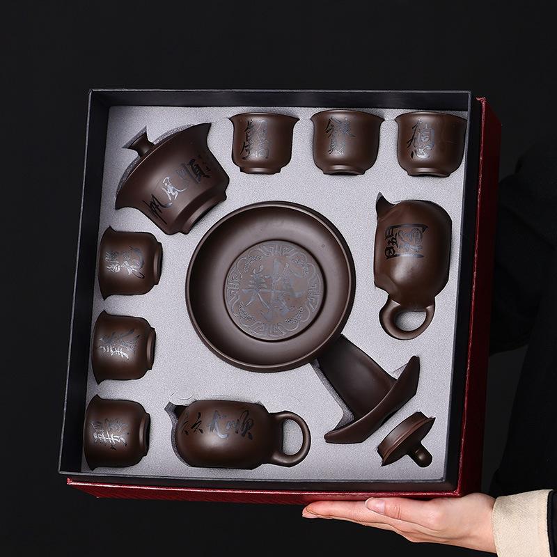New raw ore purple sand kung fu tea set gift customer leadership business company high-end gifts