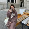 Korean Style Fleece-Lined Hooded Over-Knee Sweatshirt Coat - Plus Size Women's Autumn/Winter 2025 Collection