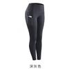 Womens High Waist Tummy Control Leggings With Pockets Yoga Running Gym Workout