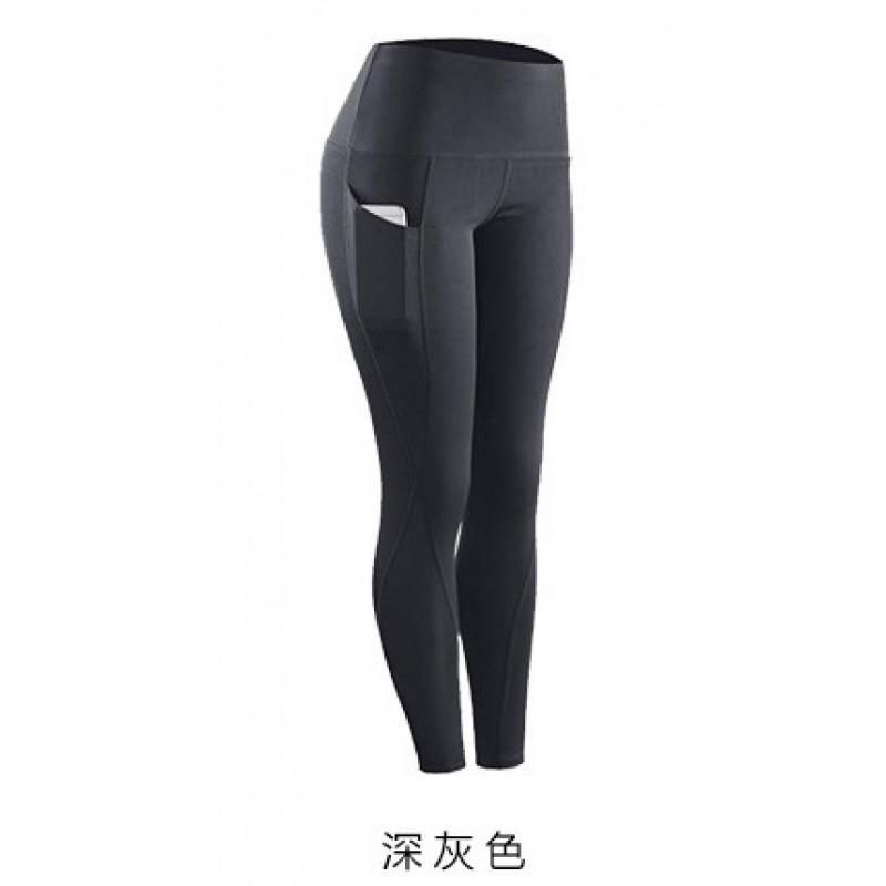 Womens High Waist Tummy Control Leggings With Pockets Yoga Running Gym Workout