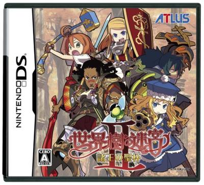 Etrian Odyssey Heiliger Gral der Könige II (keine Boni)