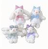 1s/lot 15cm Cute Lace Dress Long Ear Rabbit Plush Keychain Toys Animal Rabbit Dolls Pendants Key Chain Gifts