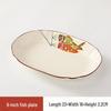 ZISIZ Japans Retro Keramiek 12-inch Karper Vis Bord