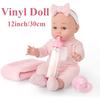 Лялька 12''/30 см для малюків Набір ляльок з пустушкою, пляшечкою для годування, ковдрою Чудовий подарунок для дівчаток Рожевий одяг Гра в уявлення