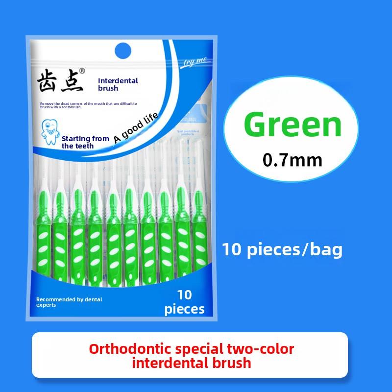 

10 шт. Засоби для догляду за ротовою порожниною Ортодонтична міжзубна щітка 1 bag contains 10 sticks зелений