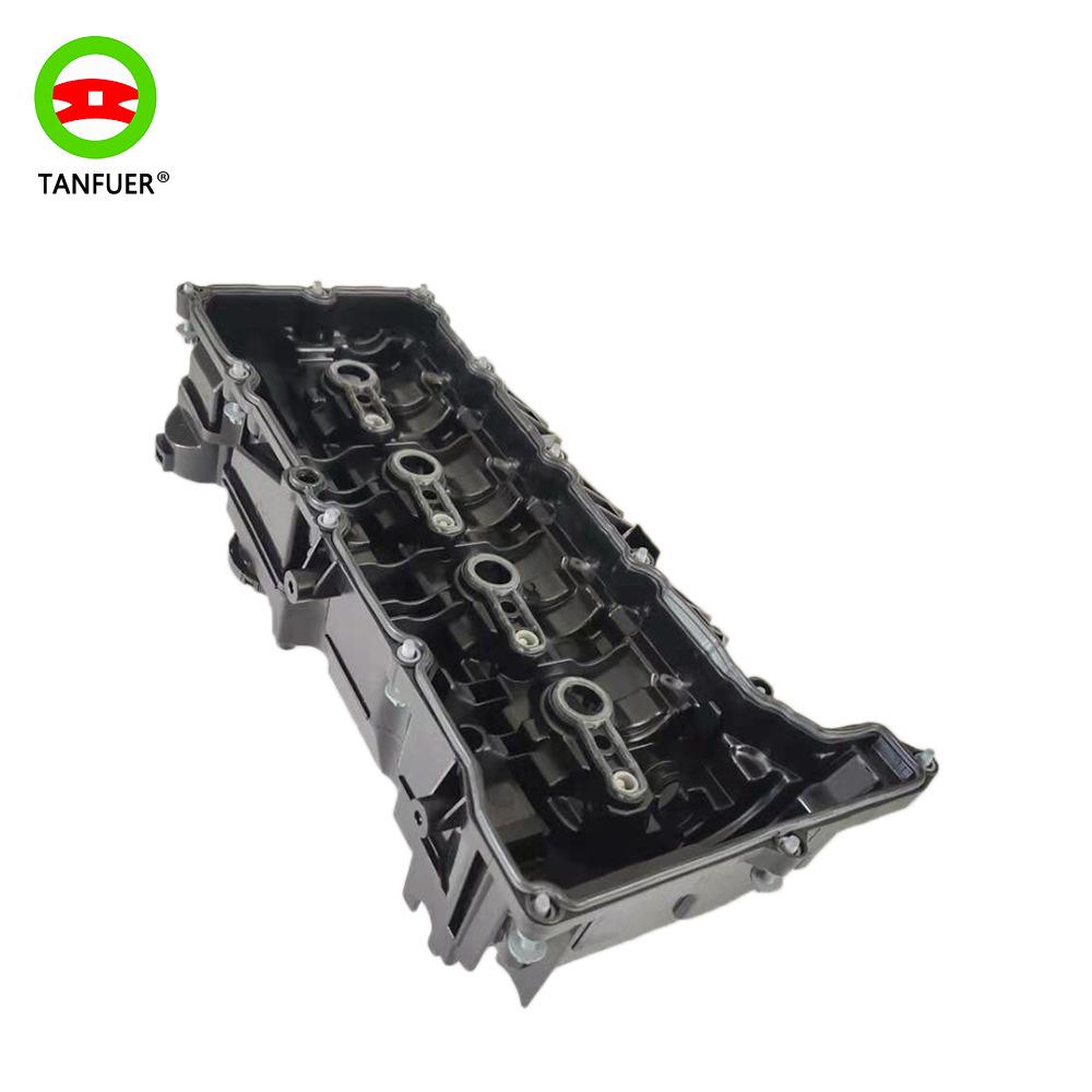 BMW F Series N47N/N47S1 Engine Valve & Cylinder Head Cover 11128589941