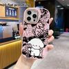 Phone Case: 2D Flat Design, Suitable for iPhone 18, 17, 16, 15, 14, 13 Pro Protective Case, White Curly Puppy, Perfect Christmas and Halloween Holiday