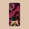 Cute Coffee Cat Matte TPU Mobile Phone Case for VIVO V60 V50 V40 V30 V29 V27 V25 V23 Pro Lite 5G Colorful Printing Cover