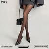 Ultra-Thin Breathable High Elastic Anti-Snag Black Tights with Seamless Crotch
