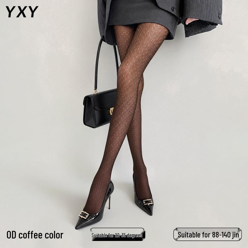 Ultra-Thin Breathable High Elastic Anti-Snag Black Tights with Seamless Crotch