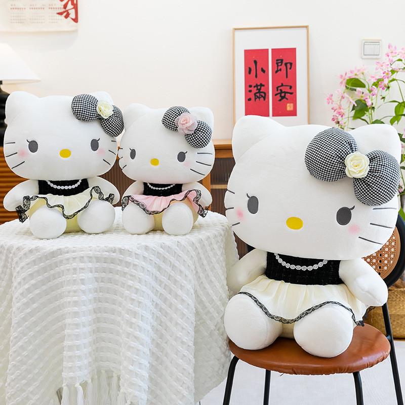 Peluche di Hello Kitty Personaggio dei Cartoni Animati Bambola Morbida Regalo Per Bambine