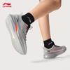 Li-Ning Chitu 9 PRO Youth Running Shoes