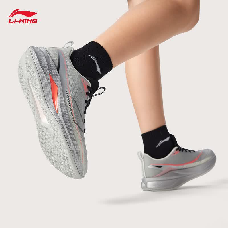 Li-Ning Chitu 9 PRO Youth Running Shoes
