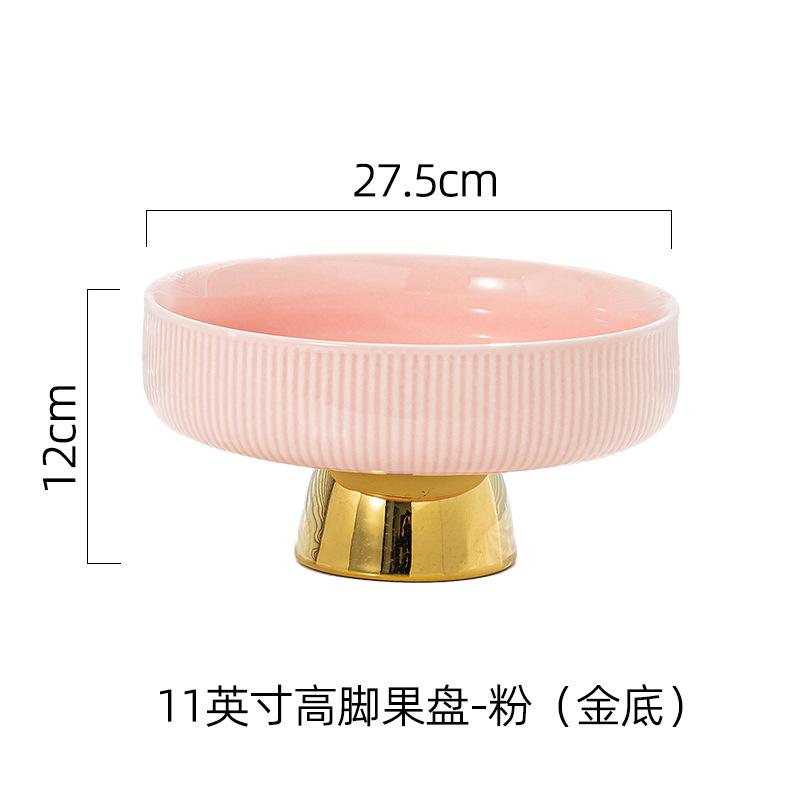 Color Stripe High Foot Shape Ceramic Plate Living Room Fruit Plate Dessert Bowl  Snacks Dishes Home Furnishing Trinket Dish