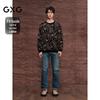 GXG Men's Floral Print Casual Sweater