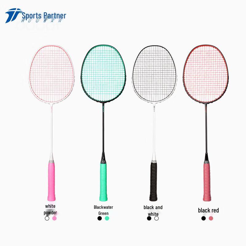 MOTION PARTNER Full Carbon Fiber Badminton Racket