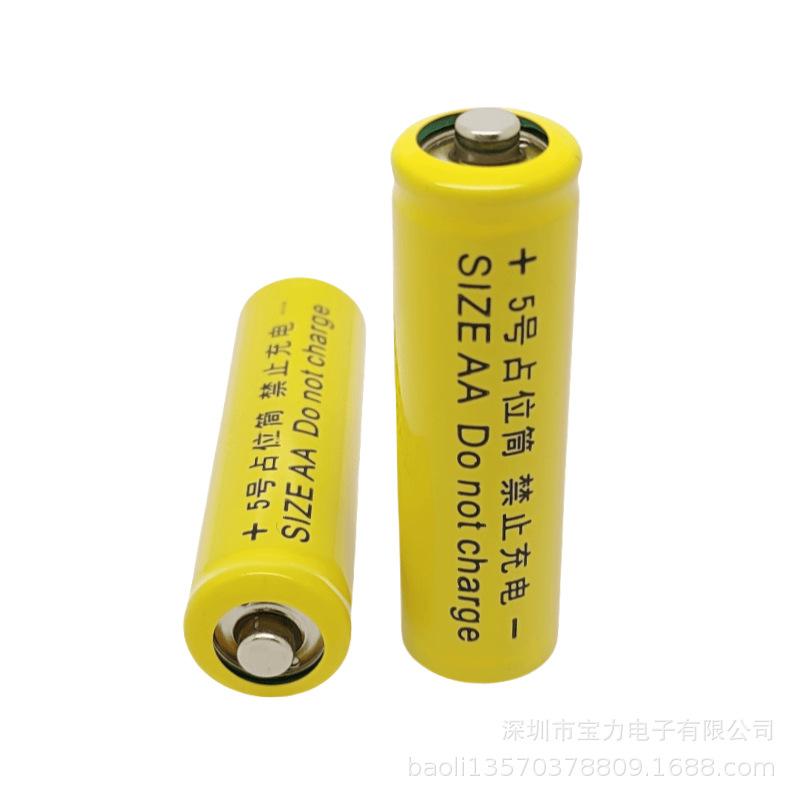 No. 5 Dummy Cylinder for 14500 Lithium Batteries / Empty Shell / AA Battery Placeholder