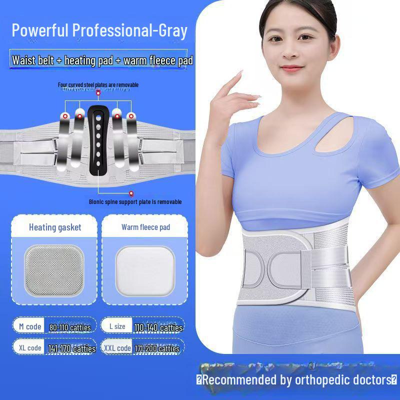 Unisex Lumbar Support Belt for Back Pain & Herniation Relief with Heat Therapy