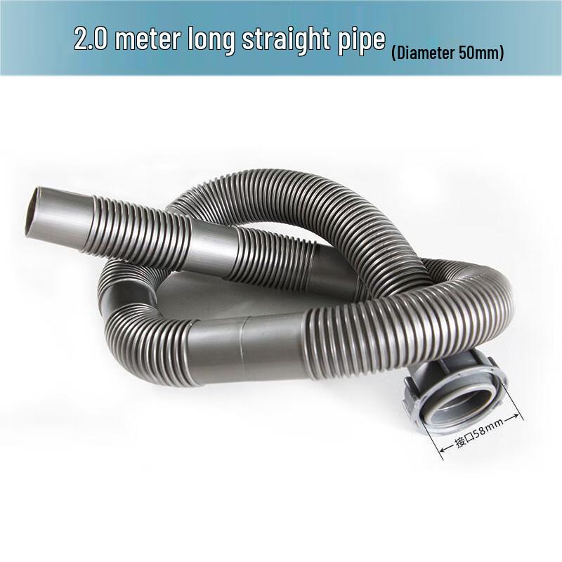 SIOYIE Kitchen Sink Drain Pipe