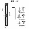 Bottle Cage Adapter Bicycle Road Bike Cross Bike Hole Position