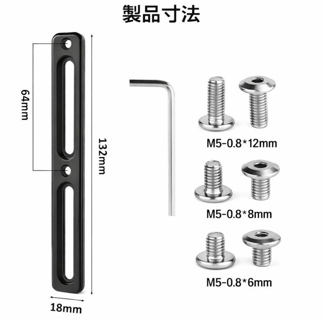 Bottle Cage Adapter Bicycle Road Bike Cross Bike Hole Position
