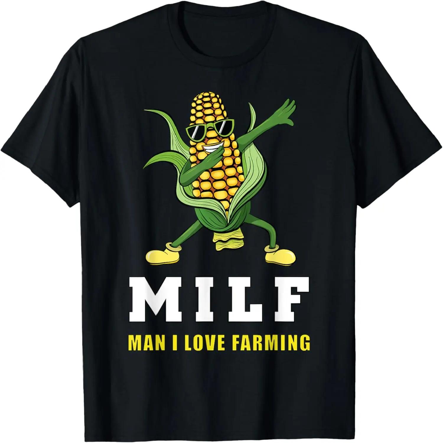 Dabbing Corn Cob Farmer Gift _ Man I Love Farming T-Shirt XXXXXL разноцветный