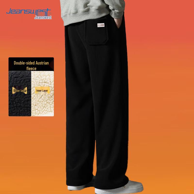 Jeanswest Men's Winter Fleece Lined Straight Leg Pants