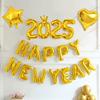 15pcs2025 Crown Number Foil Balloons, Happy New Year Letter Balloons, Suitable for New Year's Eve Party, Christmas Party