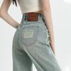 Light Color Retro Wide Leg Jeans for Women 2025 New High Waist Straight Pants Loose Slim Fit Narrow Version Floor-Length Pants