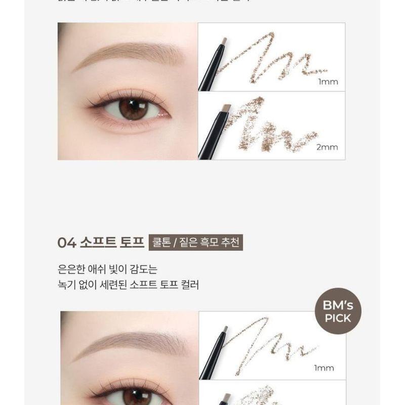 WAKEMAKE - Soft Drawing Slim Brow - 2 Colors