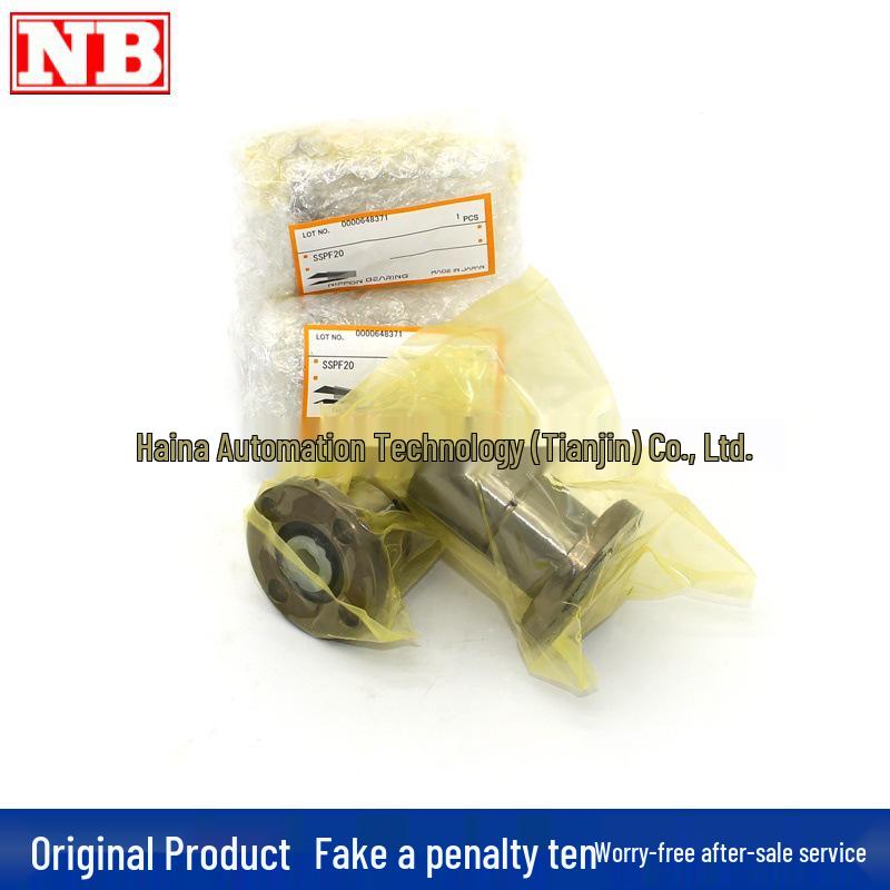 Japan NB SPR25-2-T1 Ball Spline, Sleeve Bearing SSPF10/SSPF8/SPR6