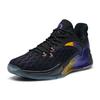 Anta RR5 Rajon Rondo 5 Non Slip Lightweight Low Top Performance Basketball Shoes Men's Black Purple 11911160R-4