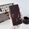 For Samsung Galaxy S26 Ultra Case Protective Tpu Soft Metal Color Mobile Phone Back Coverl
