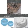 Limited Edition Rosette Facial Cleansing Paste Acne Clear 180g X 1 Foaming Net Medicated Acne [Official Set] + (2 Samples)