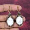 Howlite Earrings Copper Wire Wrapped Dangle Earrings Gemstone Handmade Jewelry
