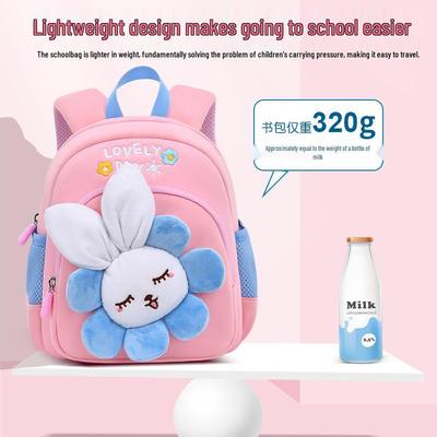 Neopren Blumen Hase Rucksack: Mädchen rückenfreundliche, hochkapazitive Doppelschulter-Kindergartentasche