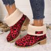 New Velvet Warm Cotton Shoes Large Size Thick Heel Women's Boots Winter Fashion Comfortable Casual Snow Boots for Women