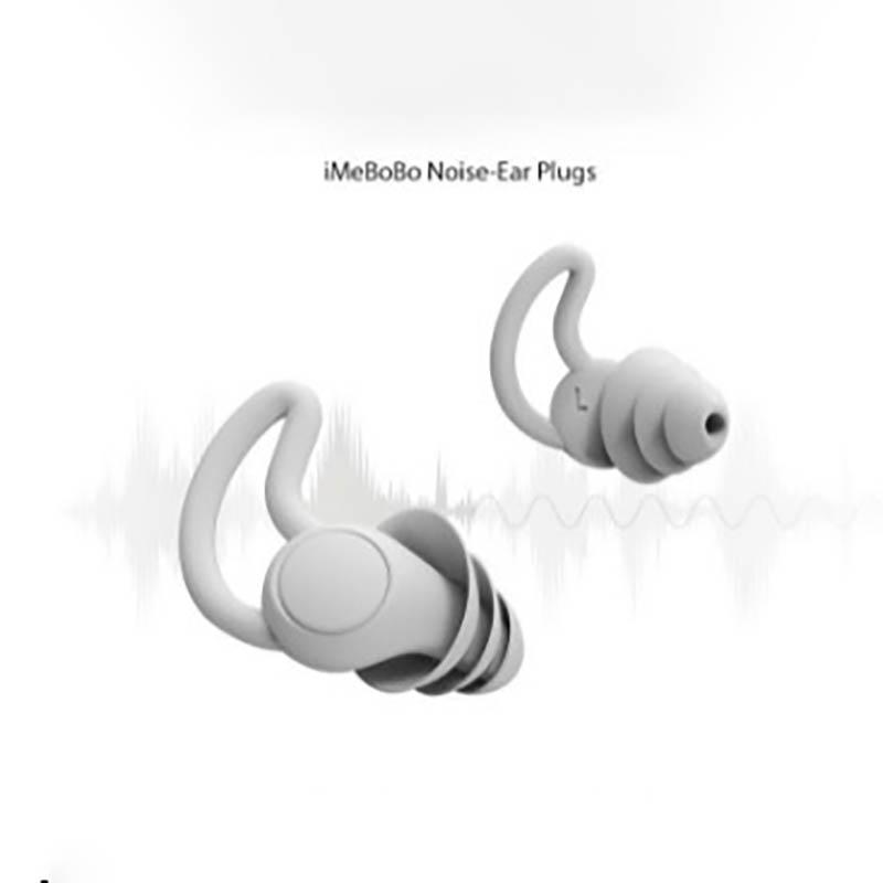 Soundproof Earplugs Three Layer White Silicone Earplugs Waterproof Swimming Earplugs Sleep Noise Reduction