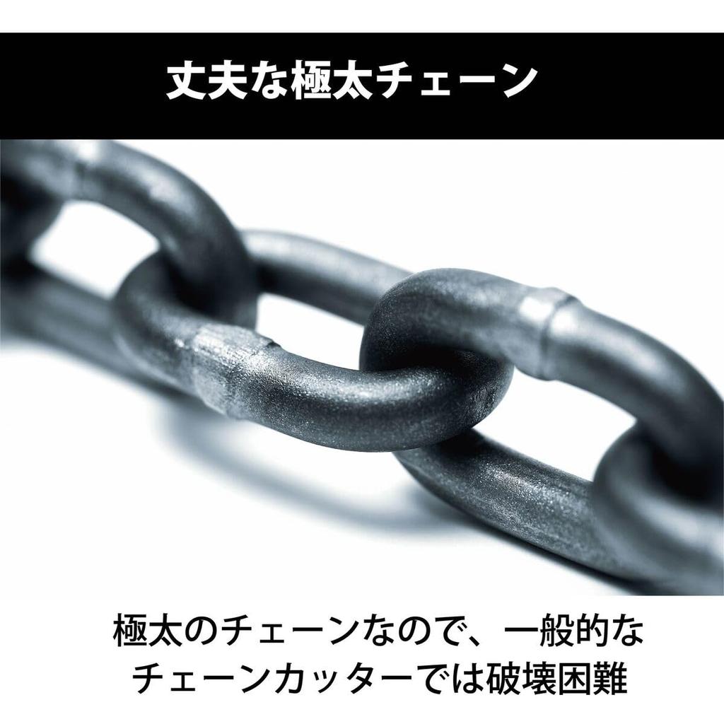 Bardzo gruby i łańcuch rowerowy motocyklowy rowerowy łańcuch rowerowy stalowa opona kompaktowy zamek antykradzieżowy, zamek, zamek, zamek, zamek, zamek, zamek,