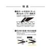 Kutsuwa Scissors Dual Sword Scissors Silver SS118SV