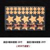 Dorm Room Glow In The Dark Wall Stickers Star Moon Ceiling Decals Bedroom Decor