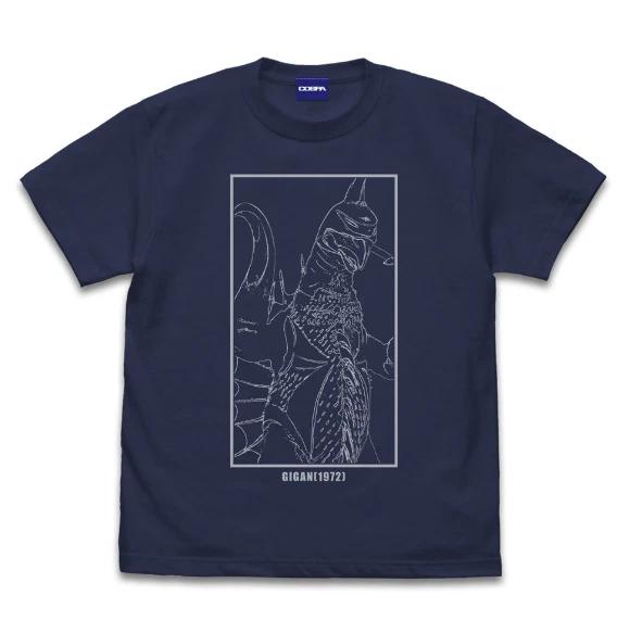Gigan 1972 TShirt Indigo Toho Godzilla Store Collection Japanese Monster Kaiju M