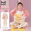 Mao Ren Girls' Pure Cotton Cartoon Pajama Set