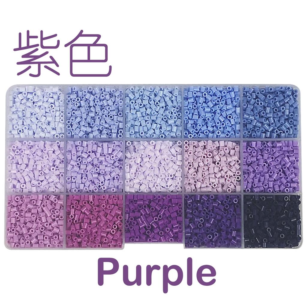 Non-Toxic Yantjouet 15Color 2.6Mm Mini Beads Color Set 650Pcs Hama Beads Puzzle Toy Gift For Child Diy Iron Beads For Kid Children Gift