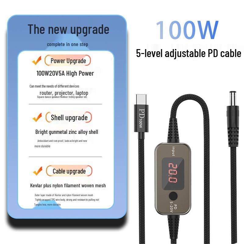 Adjustable Voltage PD Cable: Type-C To DC, Fast Charging for Routers & Laptops (Set of 34)